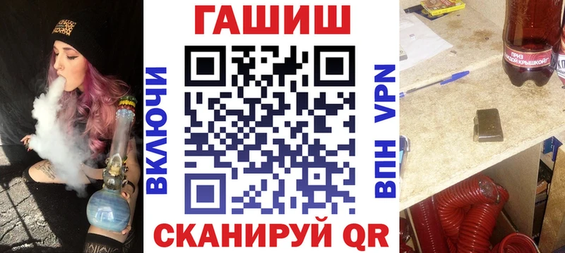 omg tor  купить   Билибино  ГАШИШ AMNESIA HAZE 