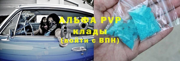 jwh Алексеевка