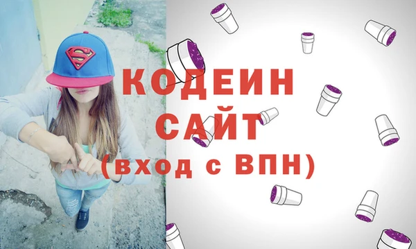 дживик Кулебаки
