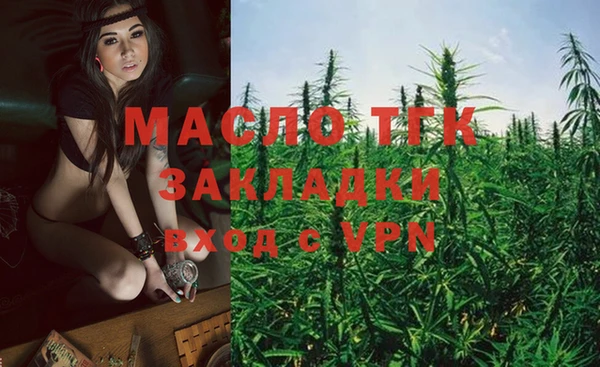 таблы Алзамай