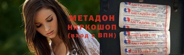 jwh Алексеевка