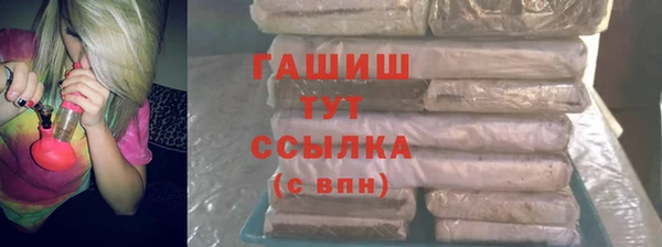 меф Липки