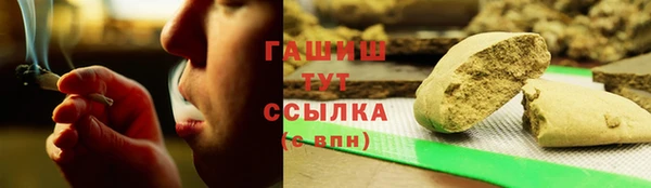 jwh Алексеевка