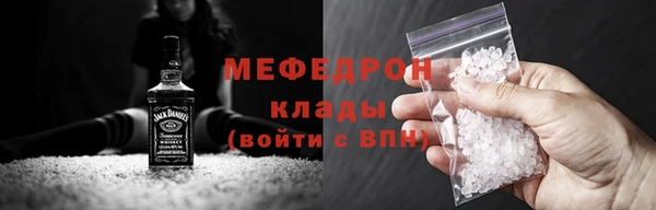 ПСИЛОЦИБИНОВЫЕ ГРИБЫ Куйбышев