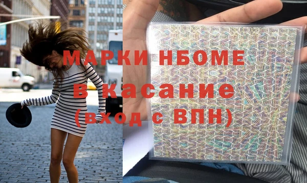 таблы Алзамай