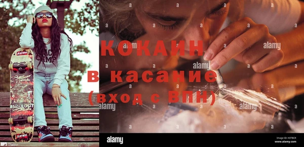 таблы Лабытнанги