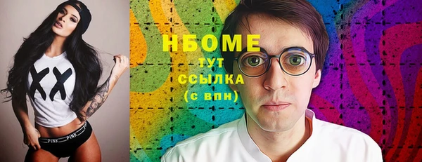 таблы Алзамай