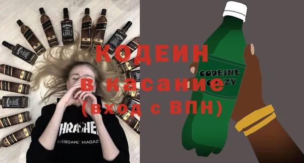 jwh Алексеевка
