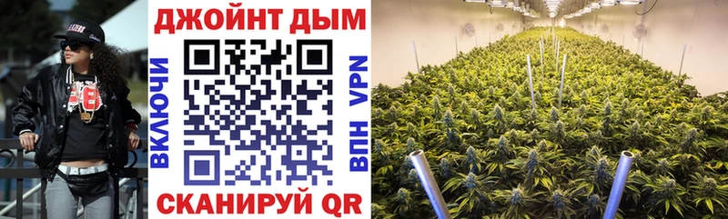 сайты даркнета состав  kraken рабочий сайт  Билибино  МАРИХУАНА Amnesia 